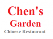 Chen's Garden